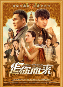 国产精选一区