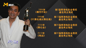 成人欧美视频